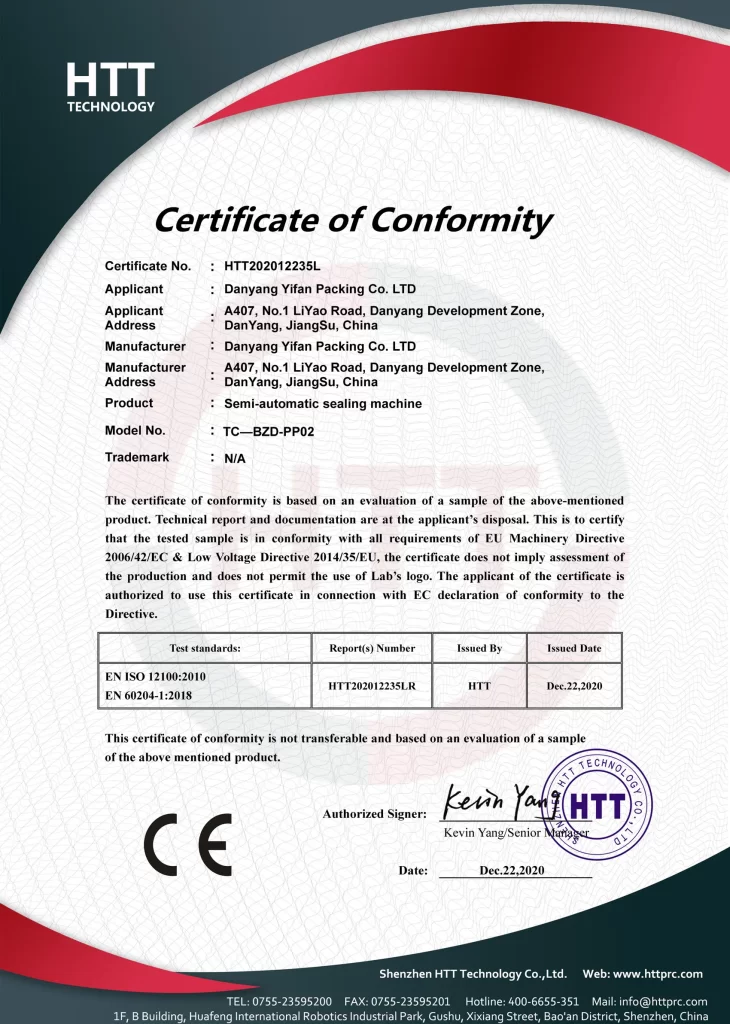 test report of semi-automatic sealing machine