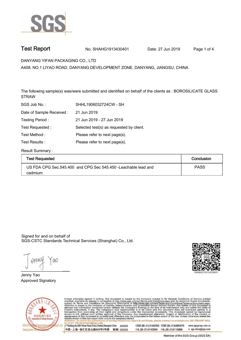 test report of Glass strew 2