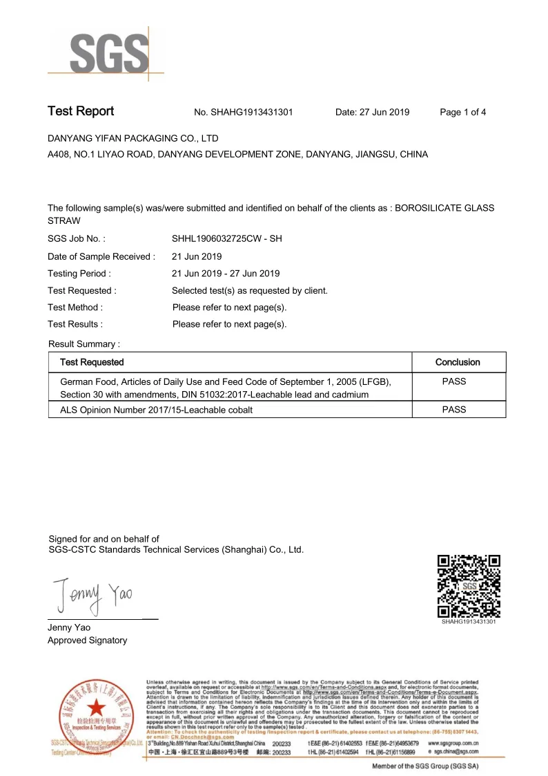 test report of glass strew