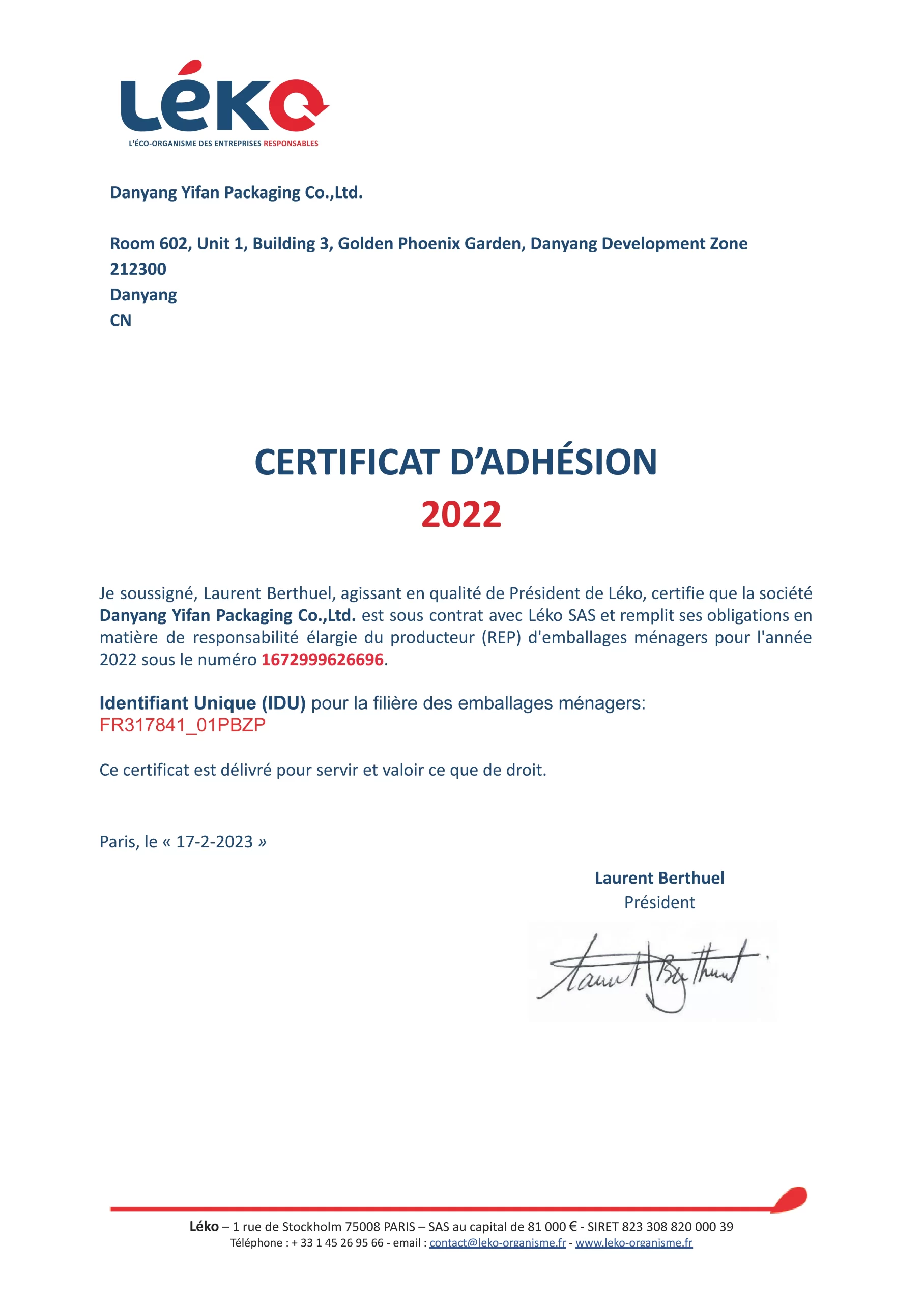 our certificate